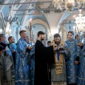 Photo 39